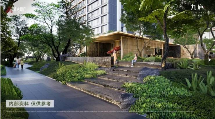 九庐项目售楼部电话号码CQ9电子平台入口远大(图2) 九庐项目售楼部电话号码CQ9电子平台入口远大(图2)