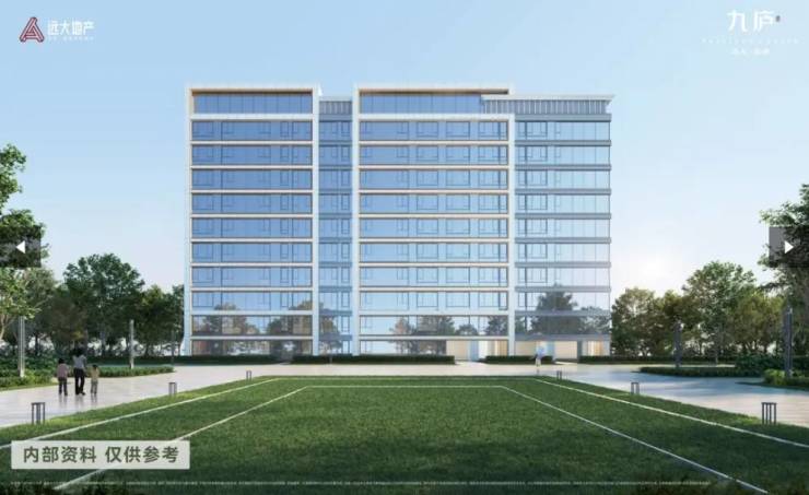 九庐项目售楼部电话号码CQ9电子平台入口远大(图4) 九庐项目售楼部电话号码CQ9电子平台入口远大(图4)