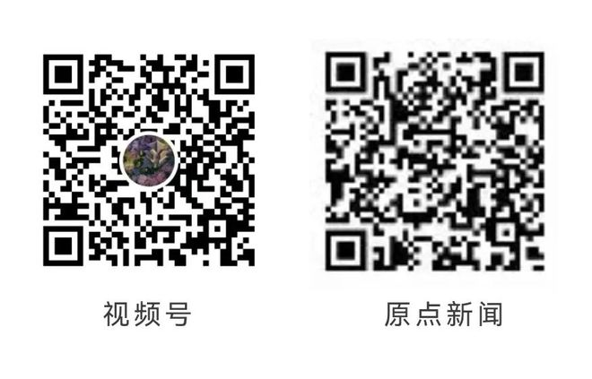 博物馆日” 一起来看精彩活动预告！CQ9电子最新网站“5·18国际(图3)