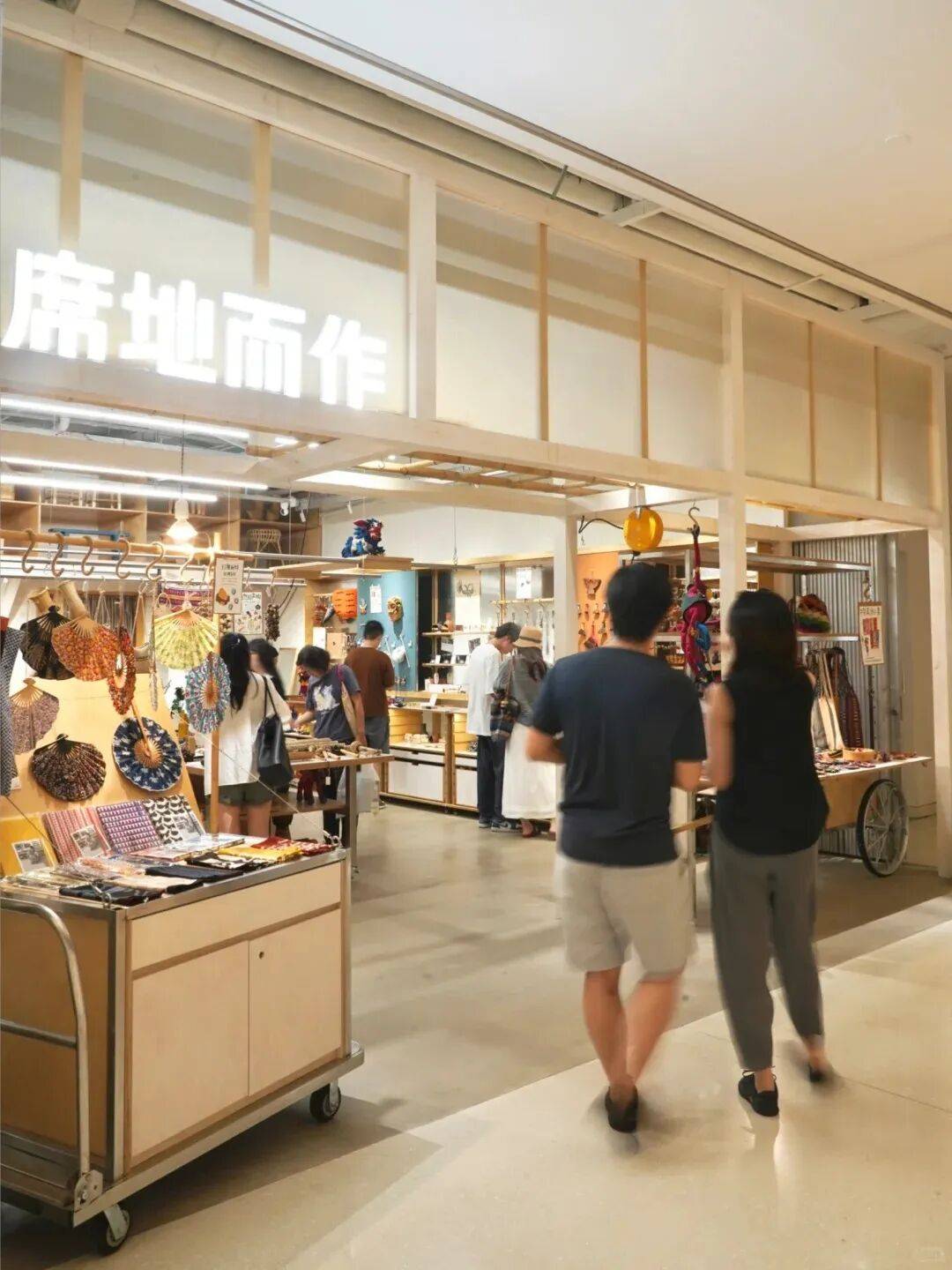 牌的新生意手作走进了城市里CQ9传奇电子