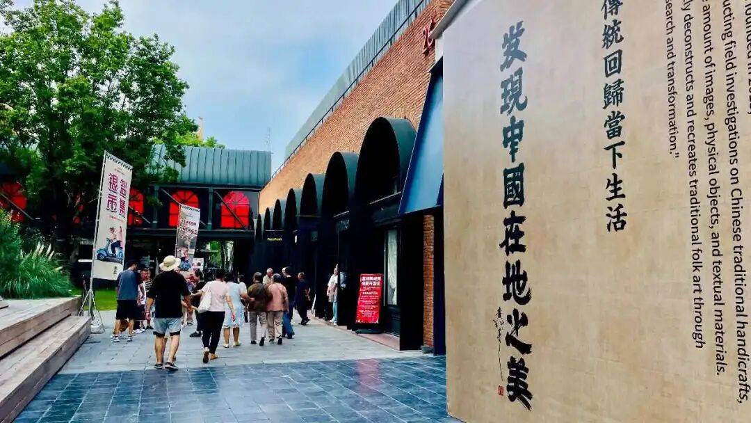 牌的新生意手作走进了城市里CQ9传奇电子7大民艺品(图18)