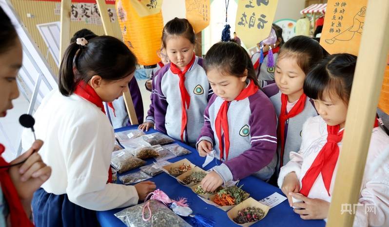 年承传统 本草润人心CQ9电子游戏网站少(图2)